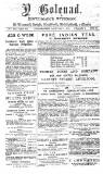 Y Goleuad Saturday 03 November 1877 Page 1