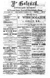 Y Goleuad Saturday 25 October 1879 Page 1