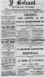 Y Goleuad Saturday 21 February 1880 Page 1