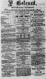 Y Goleuad Saturday 29 May 1880 Page 1