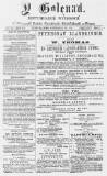 Y Goleuad Saturday 23 July 1881 Page 1