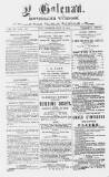 Y Goleuad Saturday 17 September 1881 Page 1