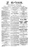 Y Goleuad Saturday 26 August 1882 Page 1