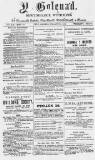 Y Goleuad Saturday 09 December 1882 Page 1