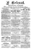 Y Goleuad Saturday 27 January 1883 Page 1