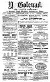 Y Goleuad Saturday 28 March 1885 Page 1