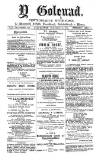 Y Goleuad Saturday 13 February 1886 Page 1