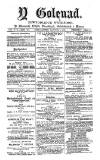 Y Goleuad Saturday 06 March 1886 Page 1