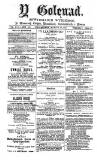 Y Goleuad Saturday 27 March 1886 Page 1