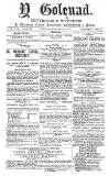 Y Goleuad Saturday 07 August 1886 Page 1