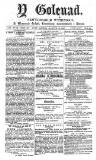Y Goleuad Saturday 26 March 1887 Page 1