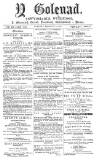 Y Goleuad Thursday 05 December 1889 Page 1