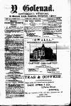 Y Goleuad Thursday 21 August 1890 Page 1