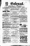 Y Goleuad Thursday 21 January 1892 Page 1