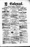 Y Goleuad Thursday 25 February 1892 Page 1