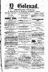 Y Goleuad Thursday 29 September 1892 Page 1