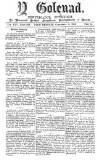 Y Goleuad Wednesday 11 July 1894 Page 1