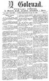 Y Goleuad Wednesday 10 October 1894 Page 1