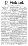 Y Goleuad Wednesday 24 October 1894 Page 1