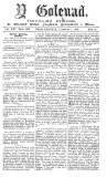 Y Goleuad Wednesday 07 November 1894 Page 1