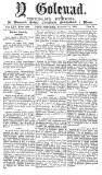 Y Goleuad Wednesday 12 December 1894 Page 1