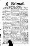 Y Goleuad Wednesday 10 April 1895 Page 1