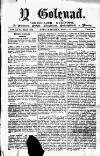 Y Goleuad Wednesday 17 April 1895 Page 1