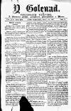 Y Goleuad Wednesday 24 April 1895 Page 1