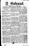 Y Goleuad Wednesday 15 May 1895 Page 1