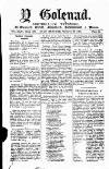 Y Goleuad Wednesday 26 June 1895 Page 1