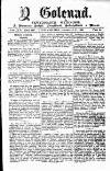Y Goleuad Wednesday 31 July 1895 Page 1