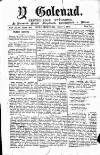 Y Goleuad Wednesday 04 September 1895 Page 1
