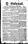 Y Goleuad Wednesday 02 October 1895 Page 1
