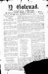 Y Goleuad Wednesday 20 November 1895 Page 1