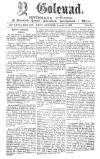 Y Goleuad Wednesday 08 January 1896 Page 1