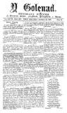 Y Goleuad Wednesday 26 February 1896 Page 1