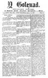 Y Goleuad Wednesday 15 April 1896 Page 1
