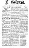 Y Goleuad Wednesday 09 September 1896 Page 1