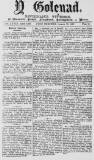 Y Goleuad Wednesday 13 January 1897 Page 1