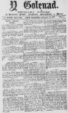 Y Goleuad Wednesday 10 February 1897 Page 1