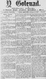 Y Goleuad Wednesday 17 March 1897 Page 1