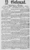 Y Goleuad Wednesday 21 April 1897 Page 1