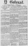 Y Goleuad Wednesday 10 November 1897 Page 1