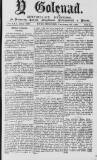 Y Goleuad Wednesday 22 February 1899 Page 1