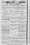 Y Goleuad Wednesday 29 March 1899 Page 16