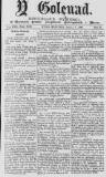 Y Goleuad Wednesday 05 April 1899 Page 1