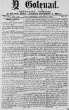 Y Goleuad Wednesday 05 July 1899 Page 1