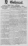 Y Goleuad Wednesday 20 September 1899 Page 1