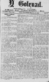 Y Goleuad Wednesday 13 December 1899 Page 1