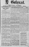 Y Goleuad Wednesday 27 December 1899 Page 1